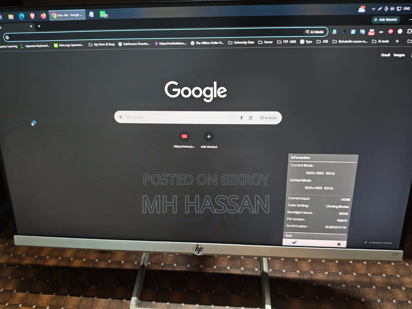 HP 24f 24" FHD IPS Monitor — 75Hz | HDMI + VGA