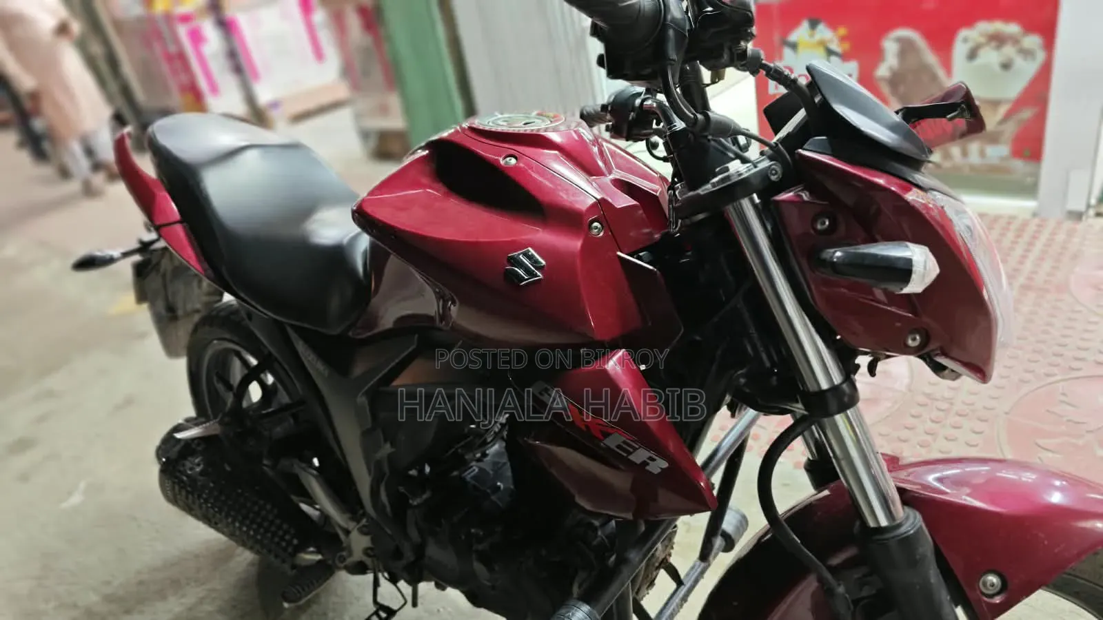 Suzuki Gixxer 250 2023