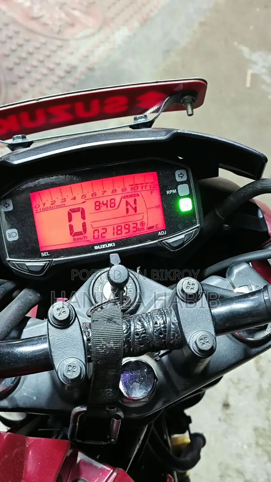 Suzuki Gixxer 250 2023
