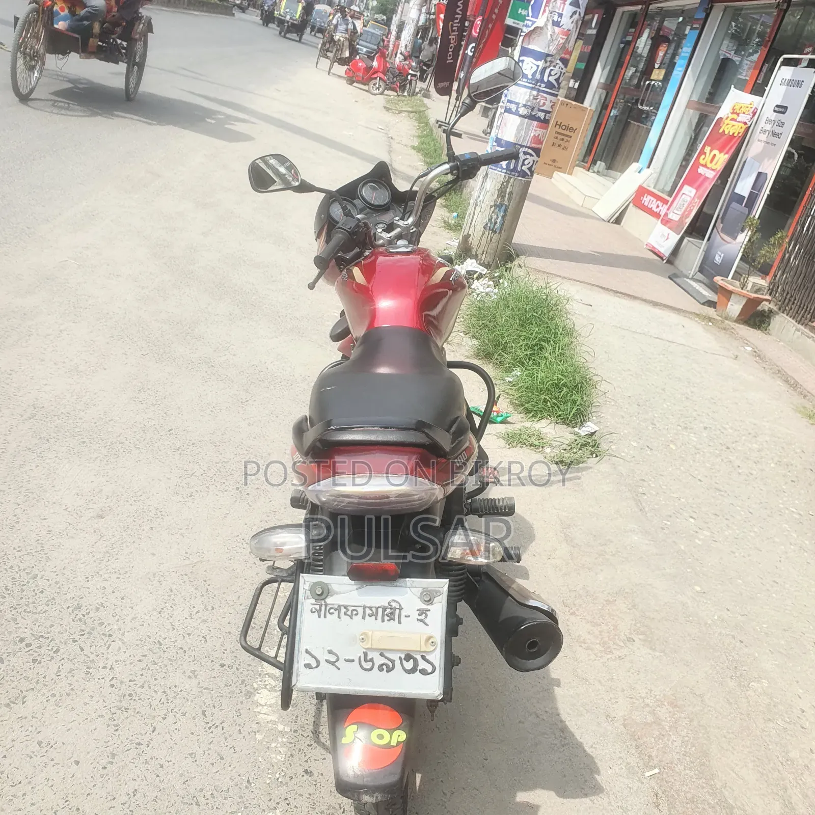 Bajaj Discover 100 2015 Red