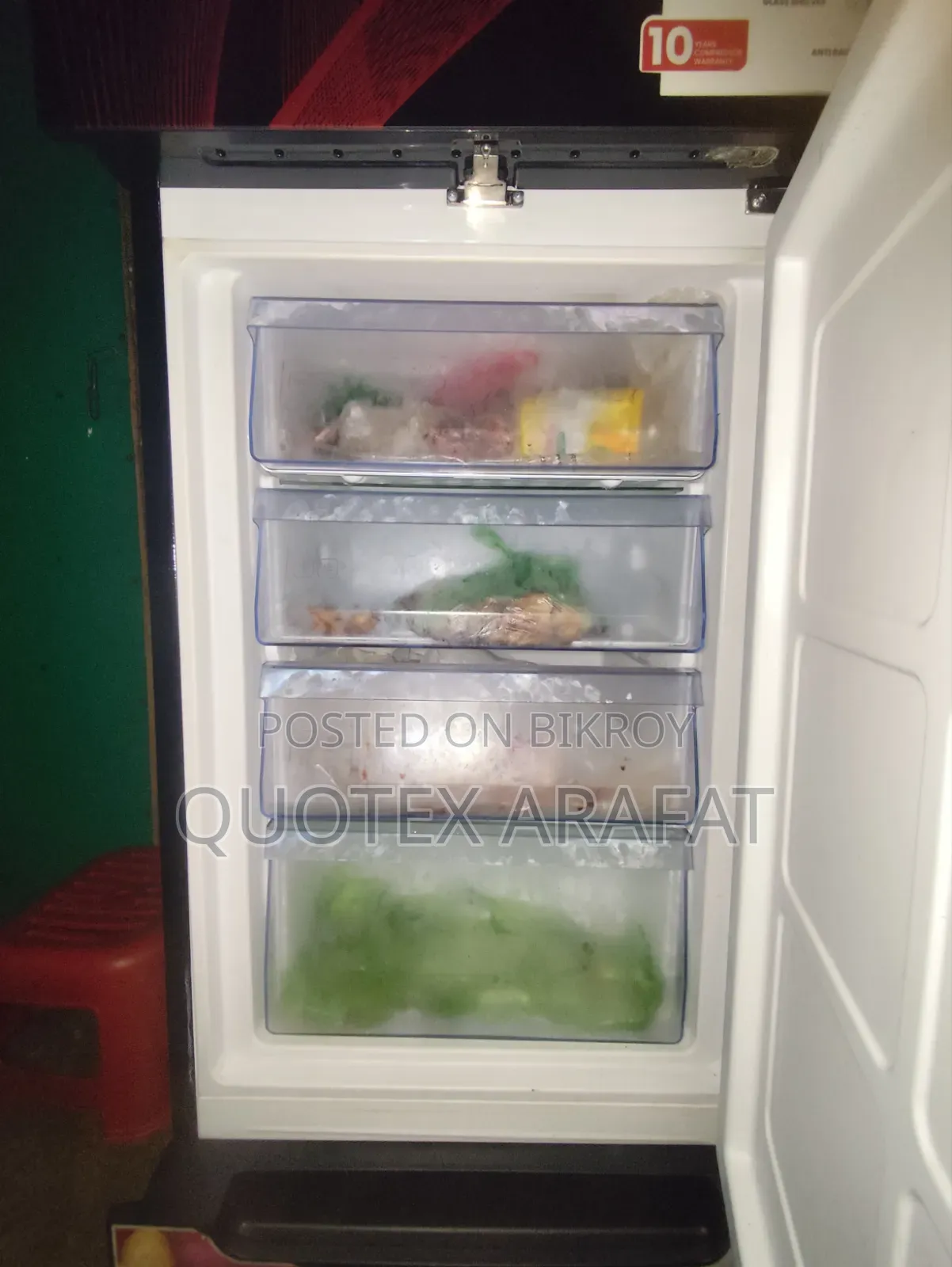 Liter 260 মাত্র 6 মাস বয়স  ৫০ হাজার টাকায় কিনেছি কেউ নিতে ছেলে নকদিন