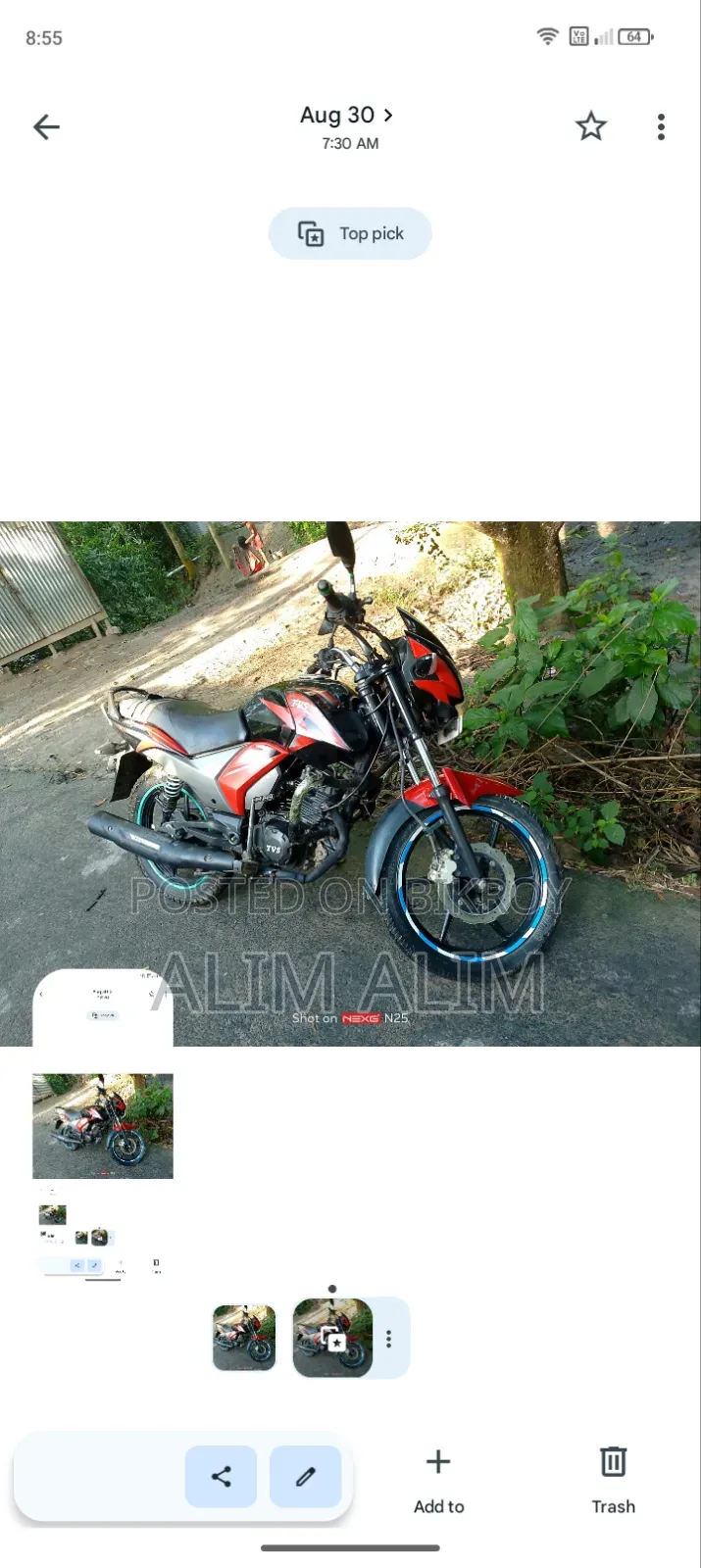 Atul Gem Paxx 2019 Red