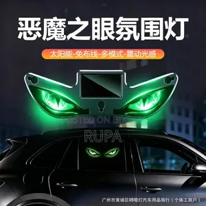 Car Wiring Light
