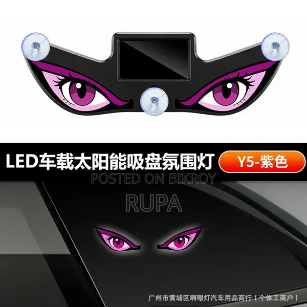 Car Wiring Light