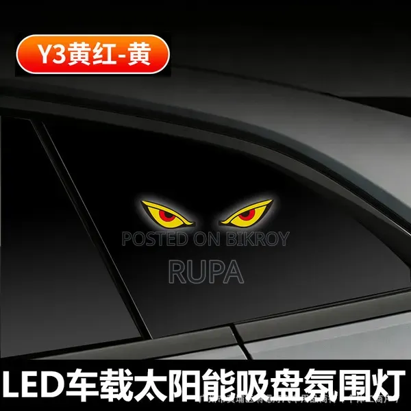 Car Wiring Light