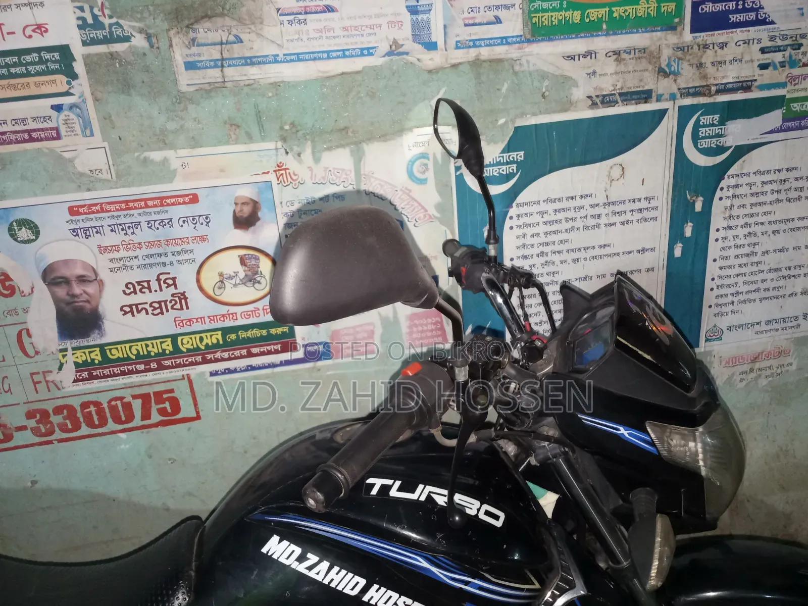 Runner Turbo 125 2017 Black