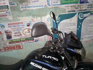 Runner Turbo 125 2017 Black