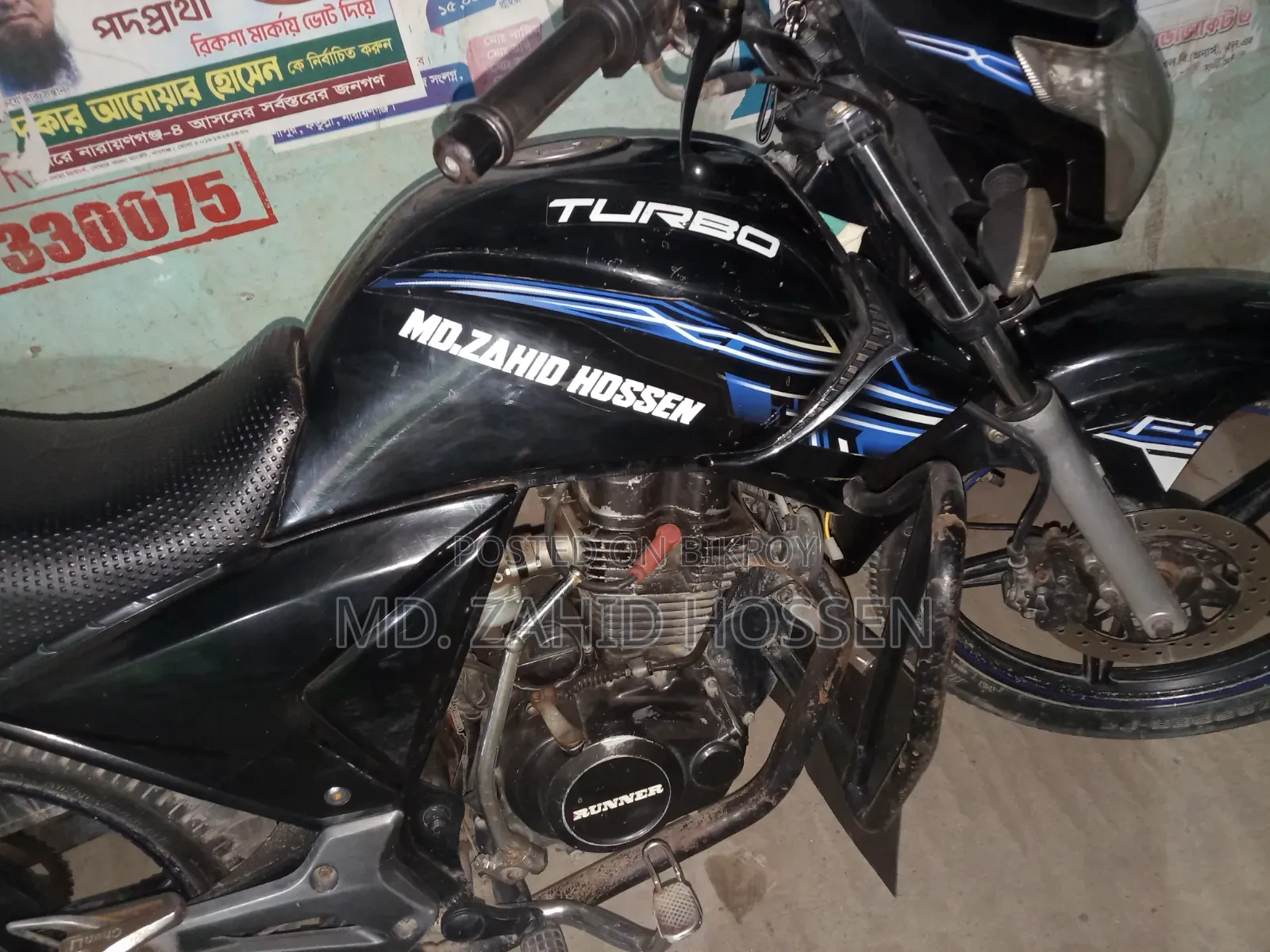 Runner Turbo 125 2017 Black