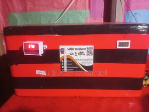 ৯০/১০০ ডিম এর ইনকিউবেটর /ডিম ফোটানোর মেসিন