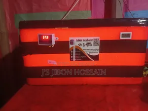 ৯০/১০০ ডিম এর ইনকিউবেটর /ডিম ফোটানোর মেসিন
