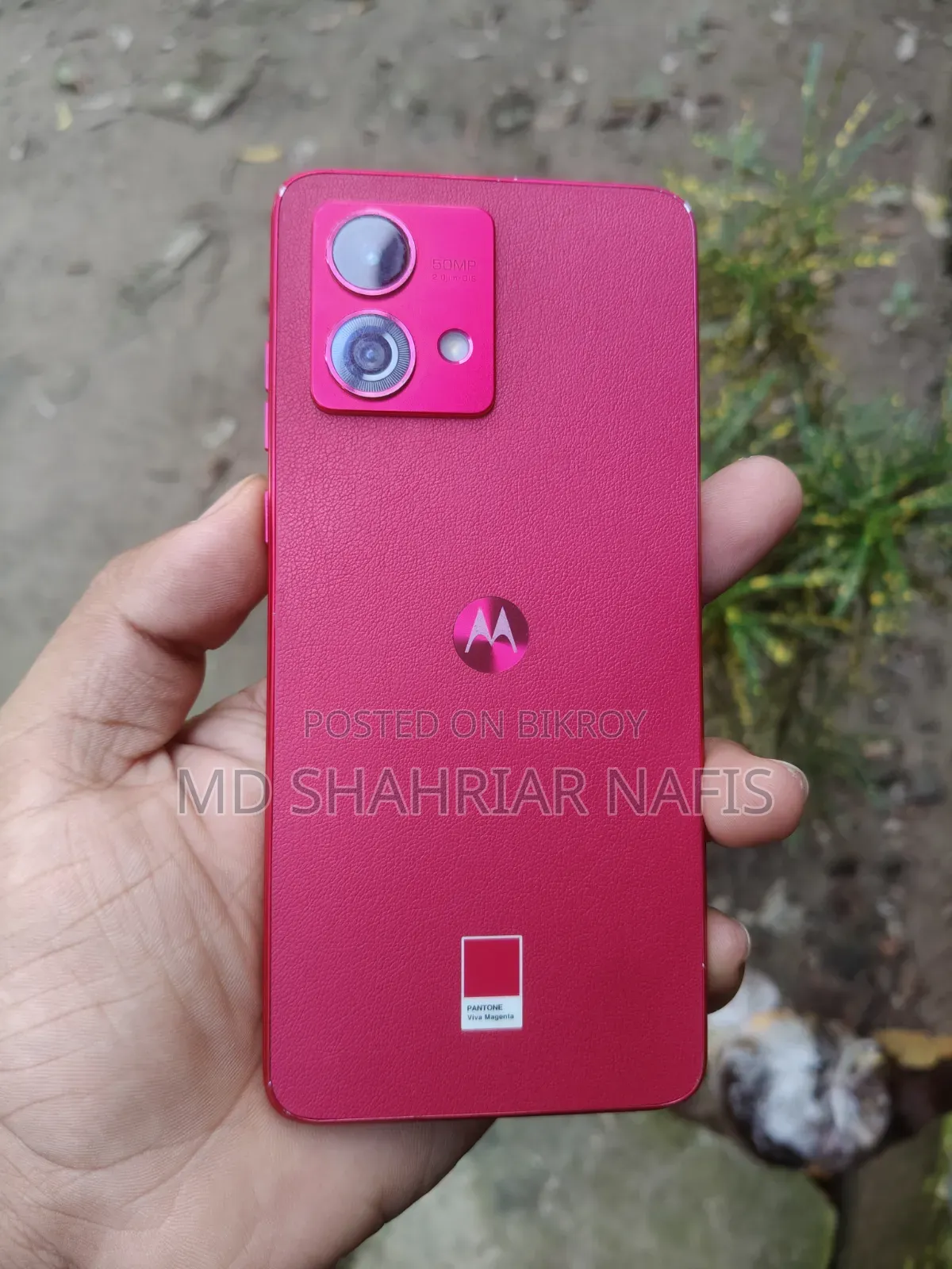 Motorola Moto G84 5G 256 GB Red