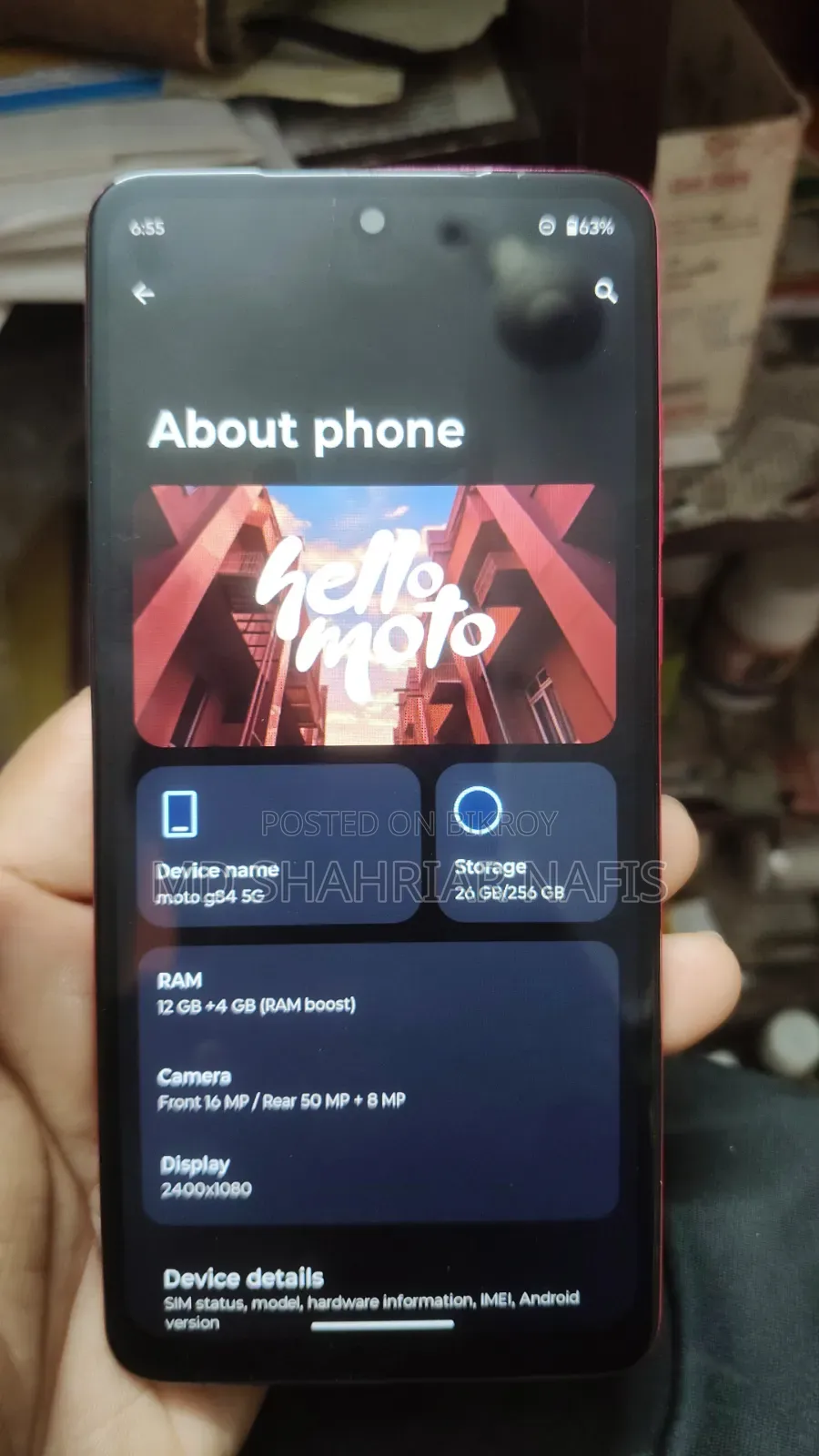 Motorola Moto G84 5G 256 GB Red