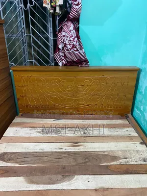 2 Bed Khat 7"/5"