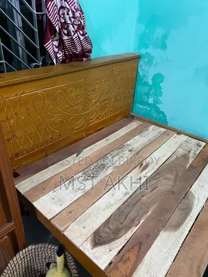 2 Bed Khat 7"/5"