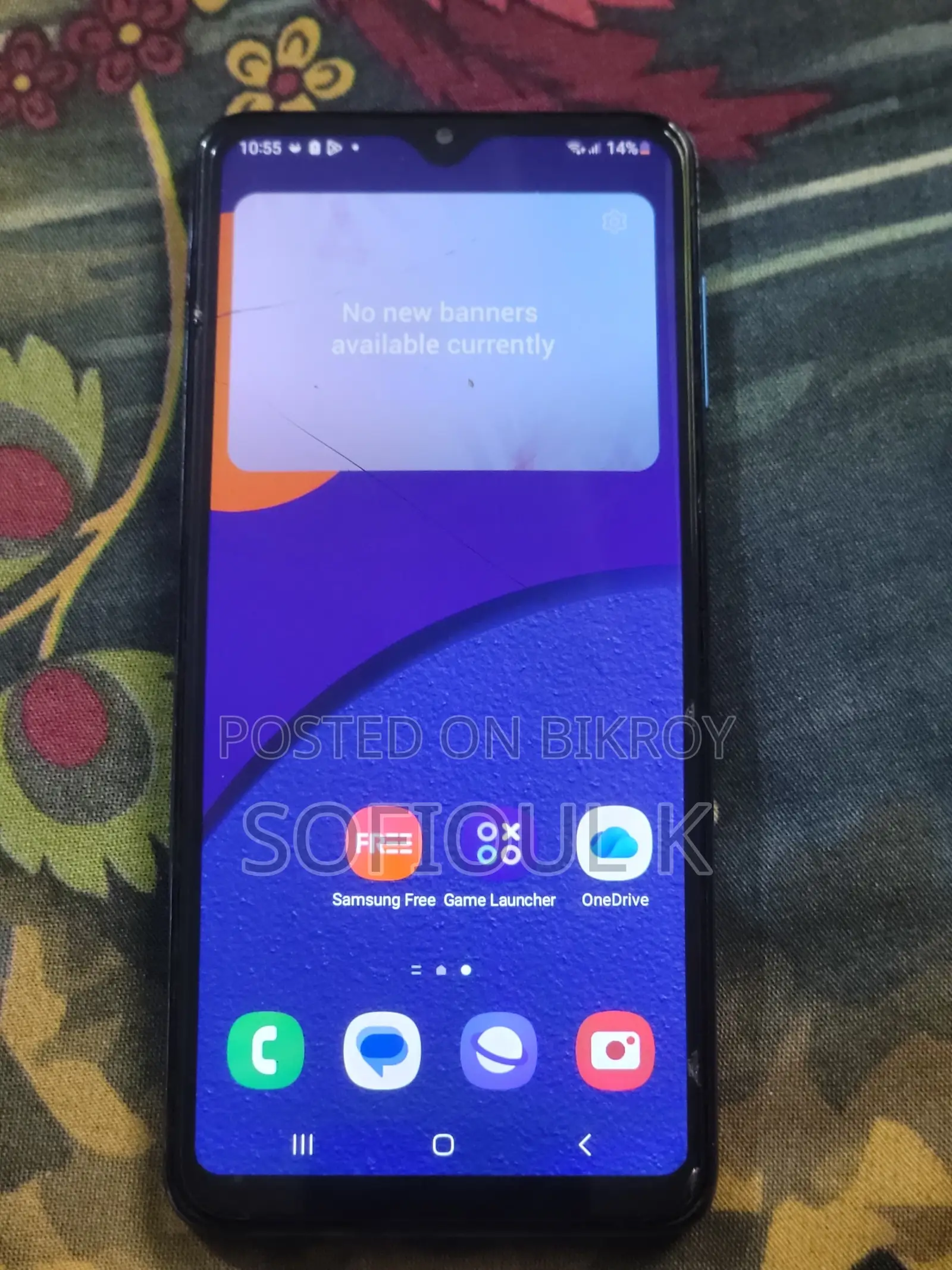 Samsung Galaxy M12 64 GB Blue