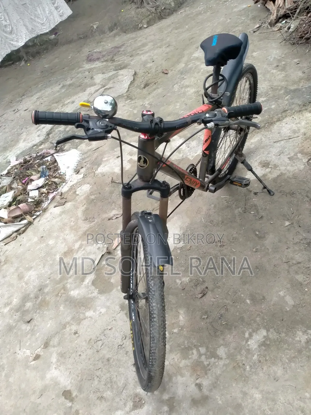 সাইকেল(ফনিক্স)