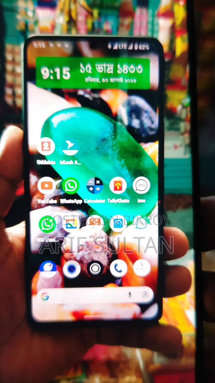 Sharp Aquos R7 256 GB Black