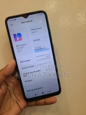 শাওমি রেডমি ৯ ৬৪ জিবি ব্লু