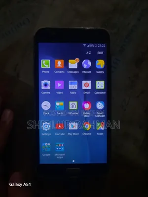 স্যামসাং গ্যালাক্সি জে৭ ৩২ জিবি গোল্ড