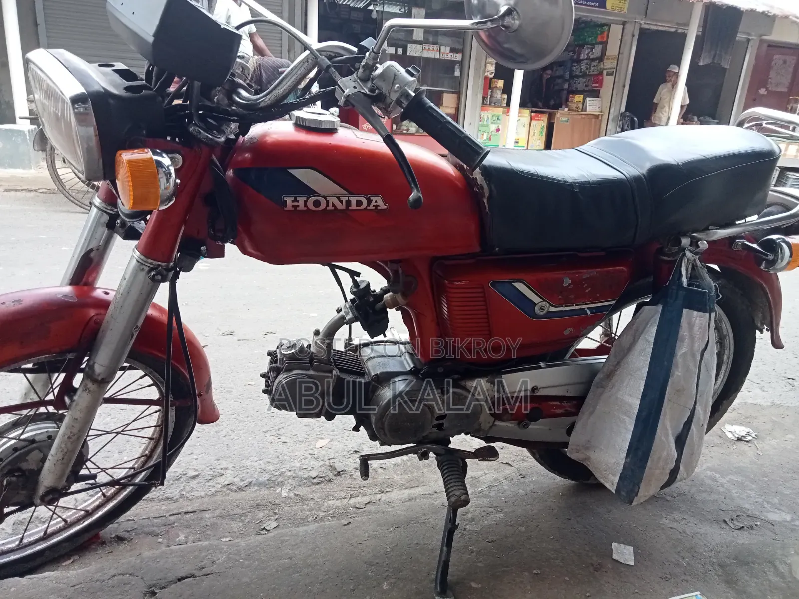 New Indian 1999 Red