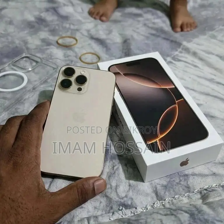 Apple iPhone 16 Pro Max 512 GB