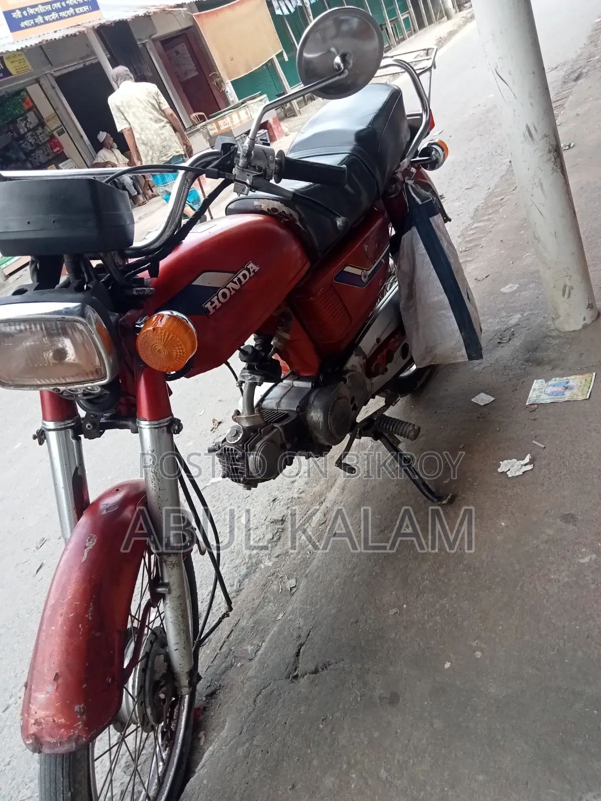 New Indian 1999 Red