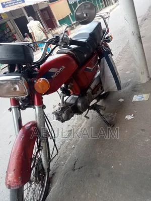 New Indian 1999 Red