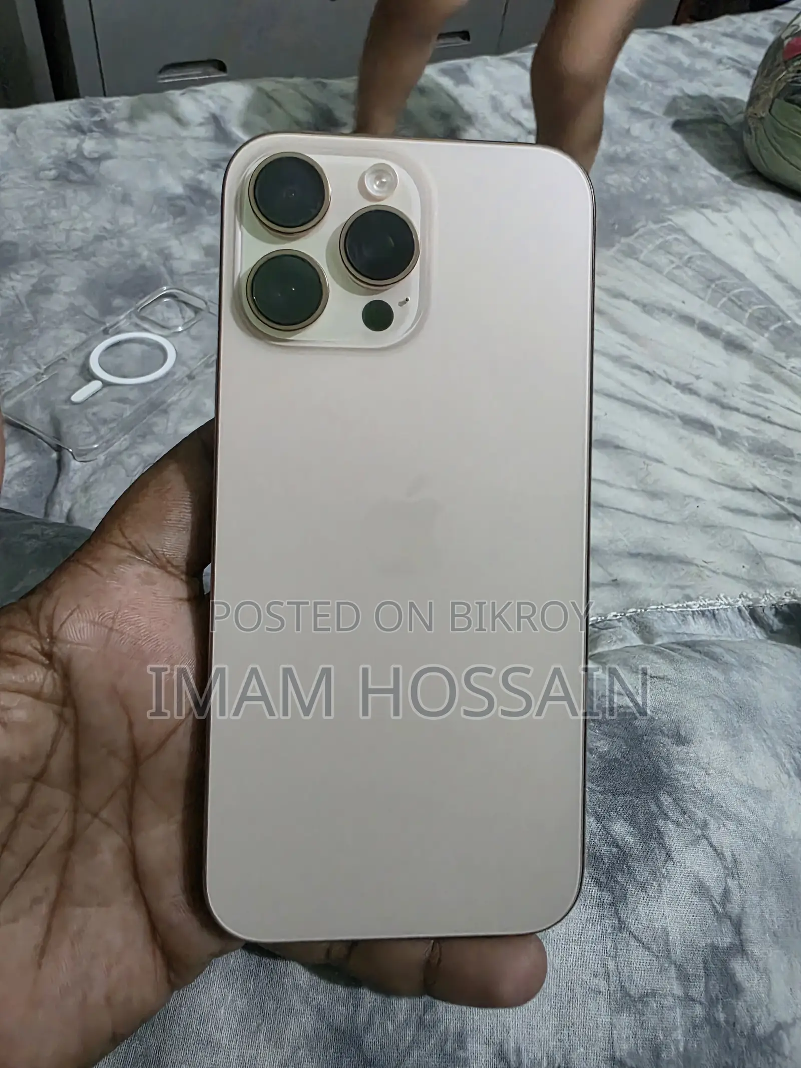 Apple iPhone 16 Pro Max 512 GB
