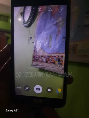 স্যামসাং গ্যালাক্সি জে৭ ৩২ জিবি গোল্ড