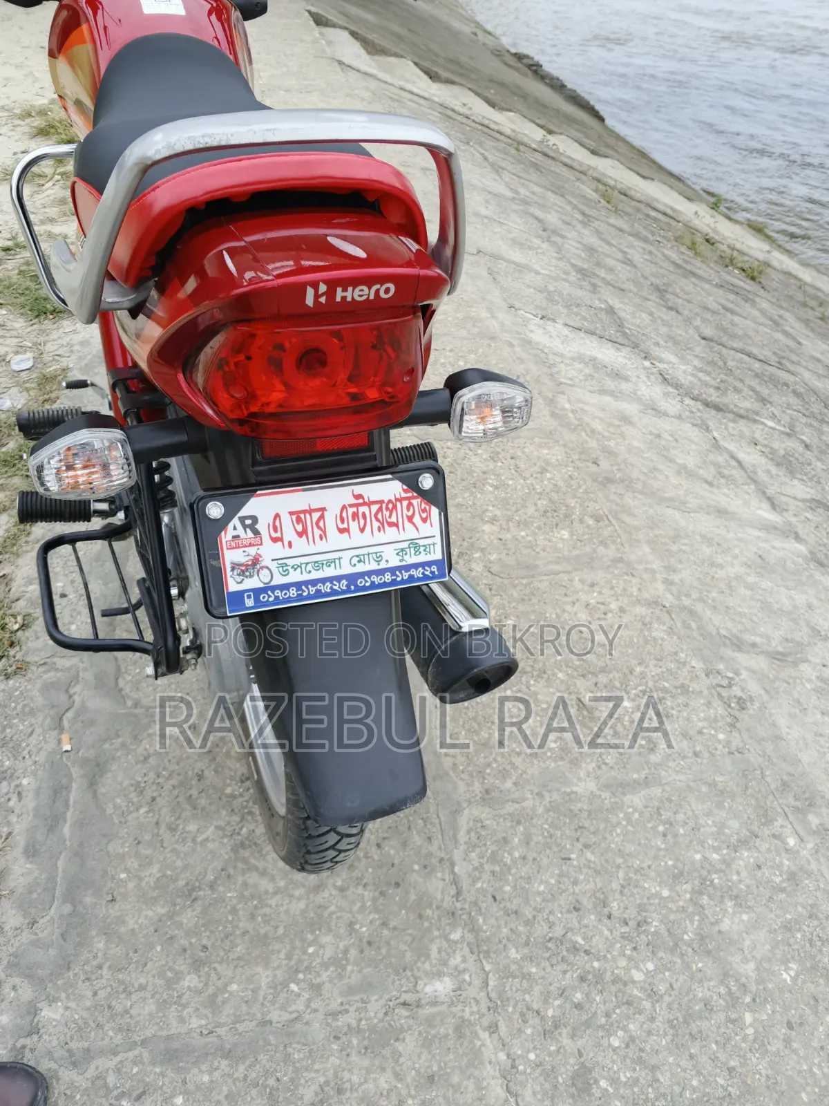 Hero HF Deluxe 2026 Red