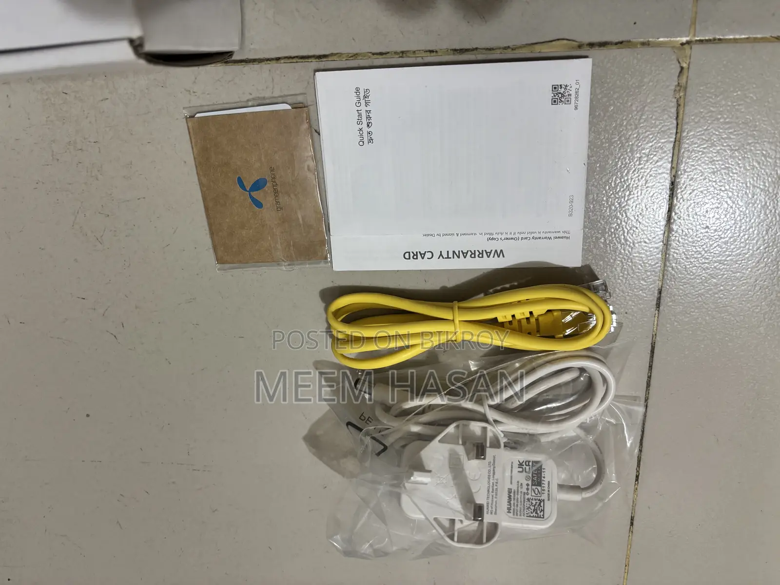 GPfi Router