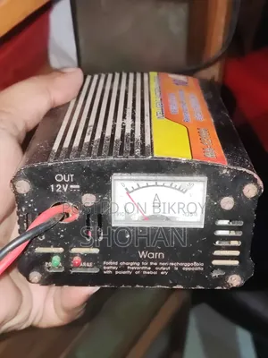 পাখি ভ্যানের ১০ ওয়াট এর চার্জার