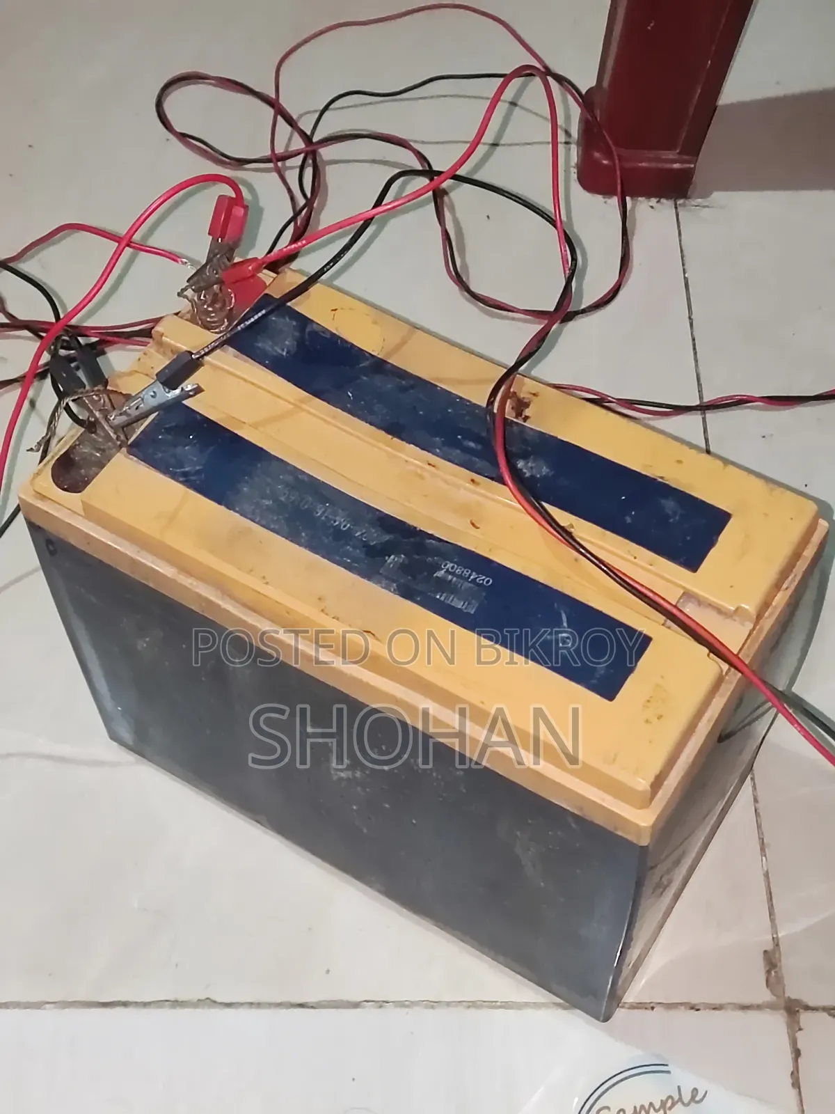 পাখি ভ্যানের ১০ ওয়াট এর চার্জার
