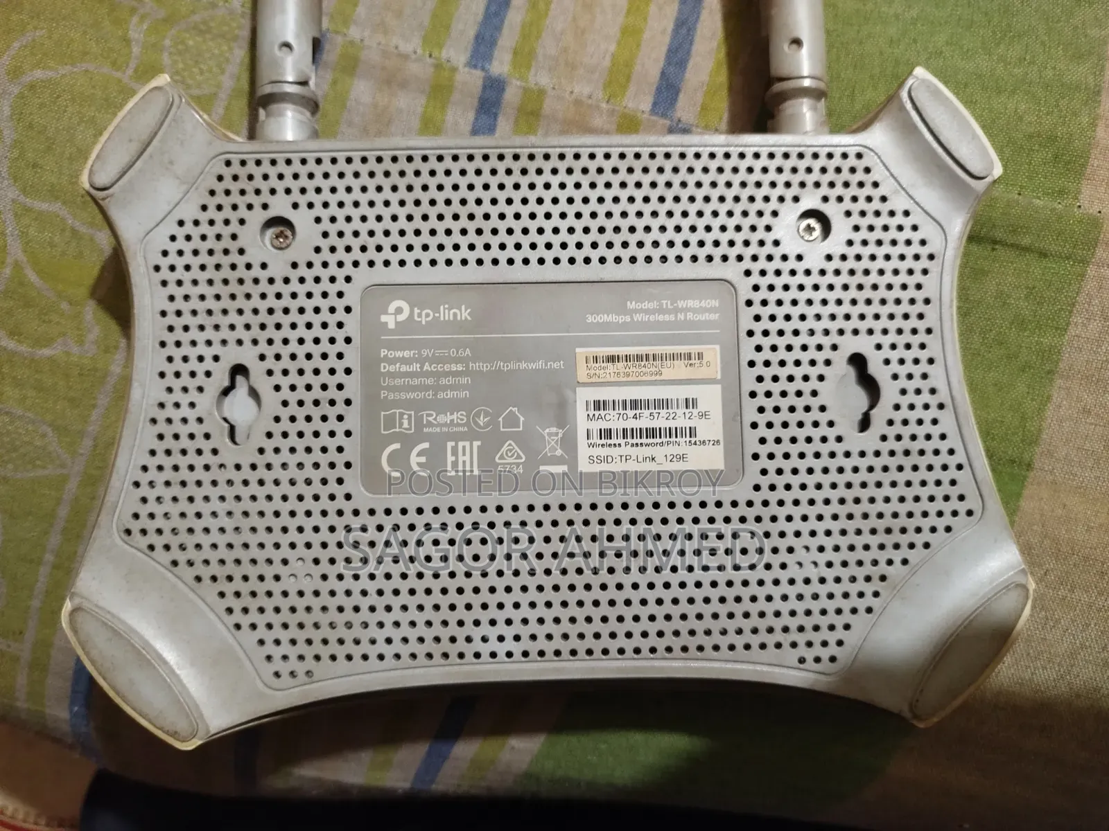 TP-Link TL-WR840N 300Mbps WiFi Router