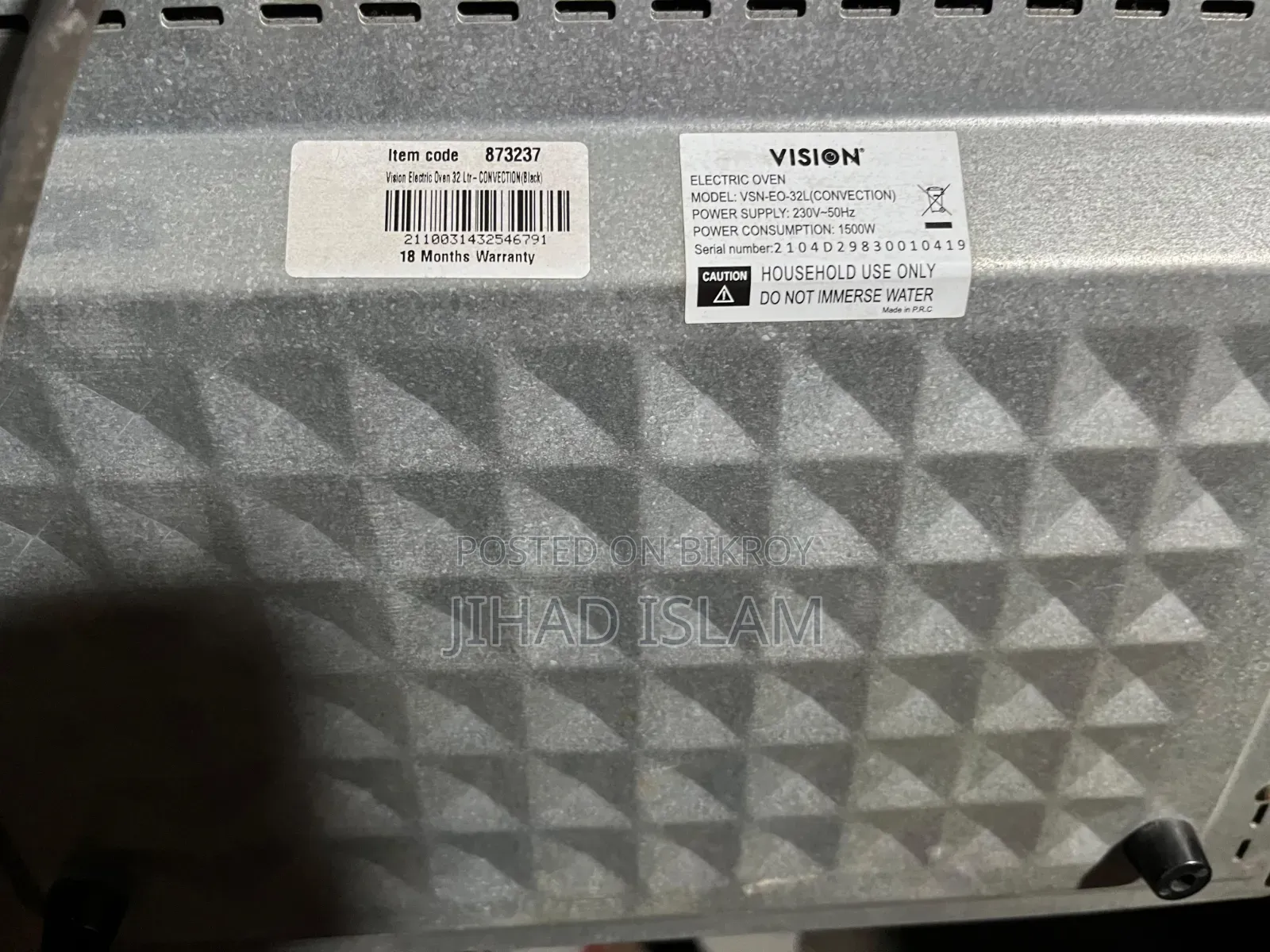 Vison Oven