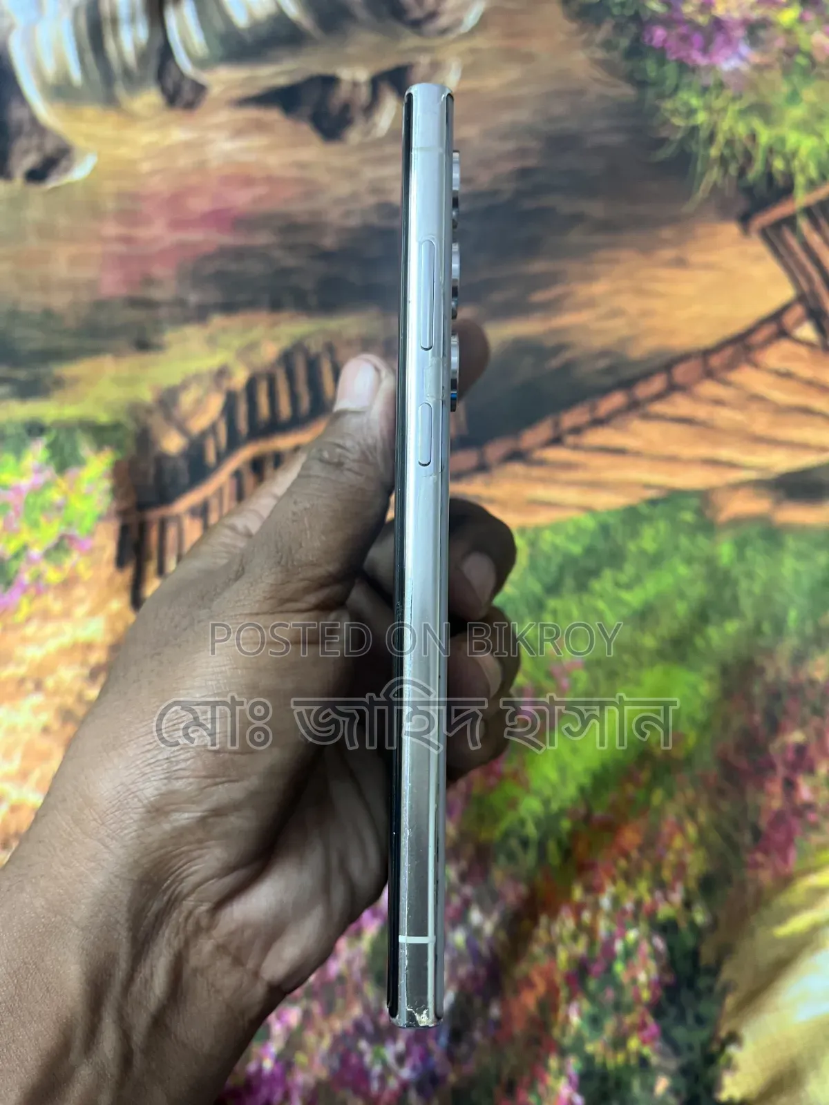 Samsung Galaxy S23 Ultra 256 GB Blue