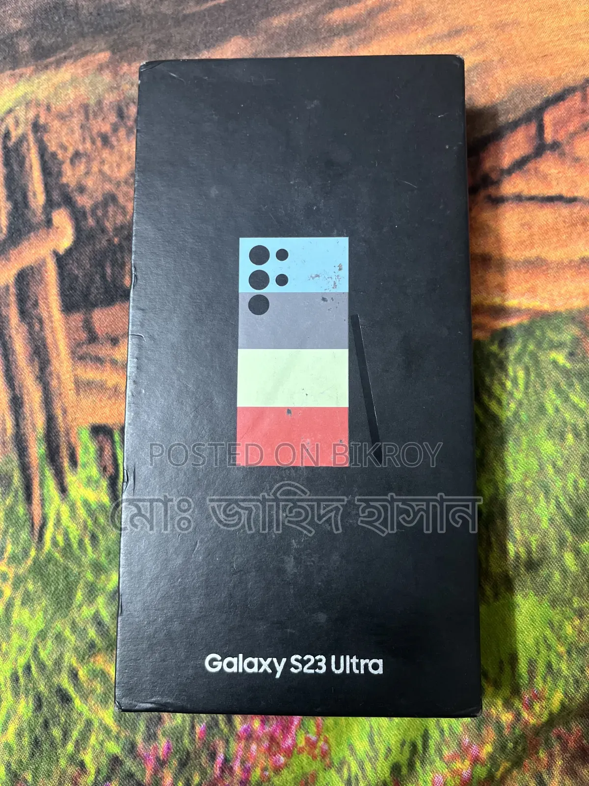 Samsung Galaxy S23 Ultra 256 GB Blue