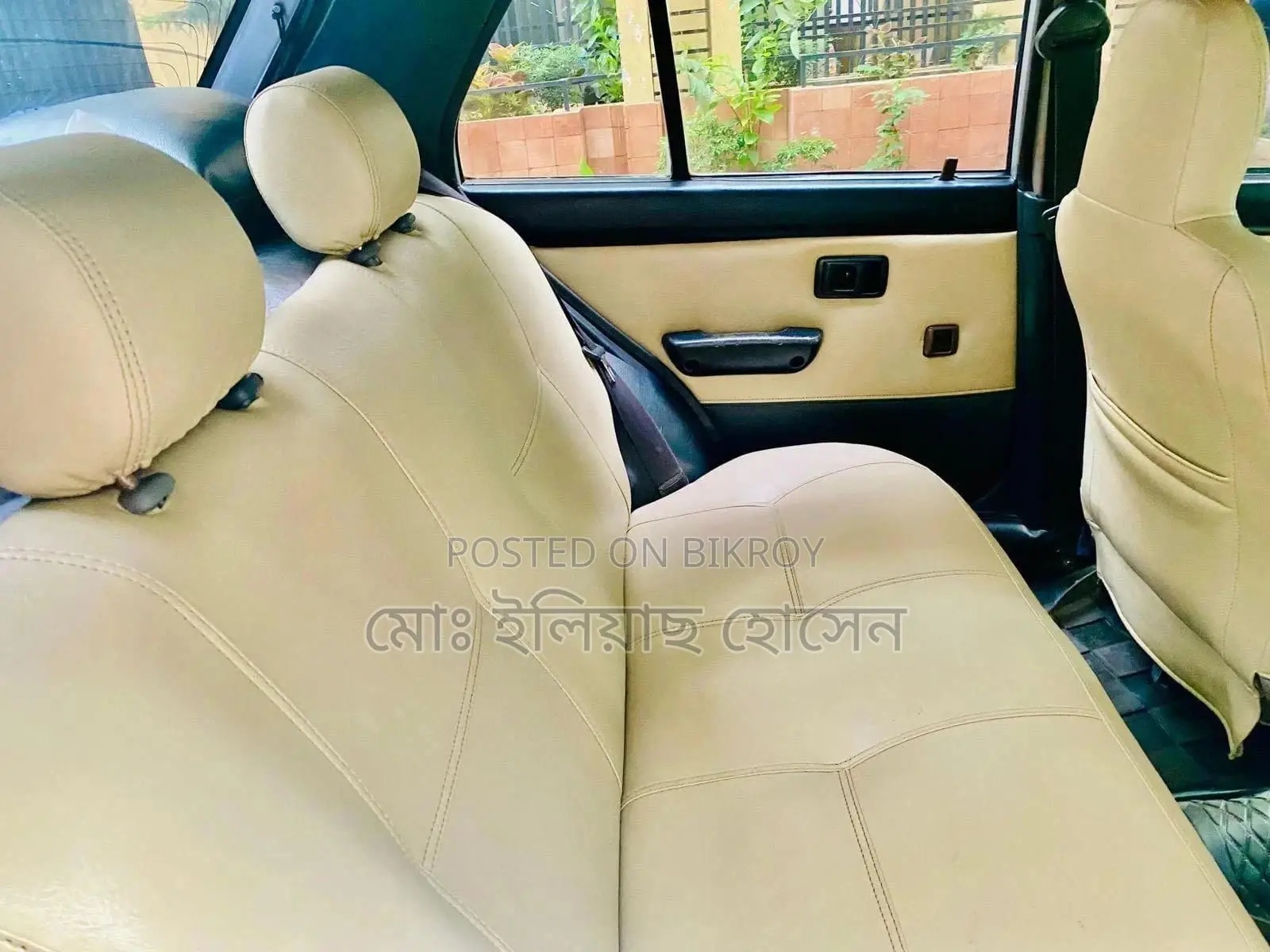 টয়োটা স্টারলেট গ্লানজা ১৯৯৫ গোল্ড