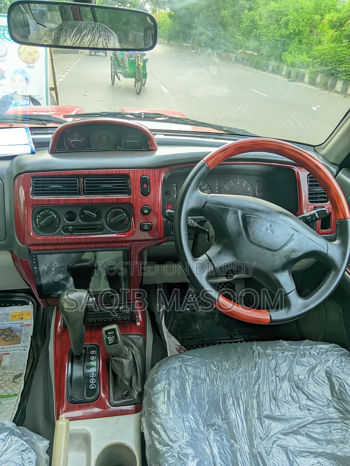 Mitsubishi Nativa 2003 Red