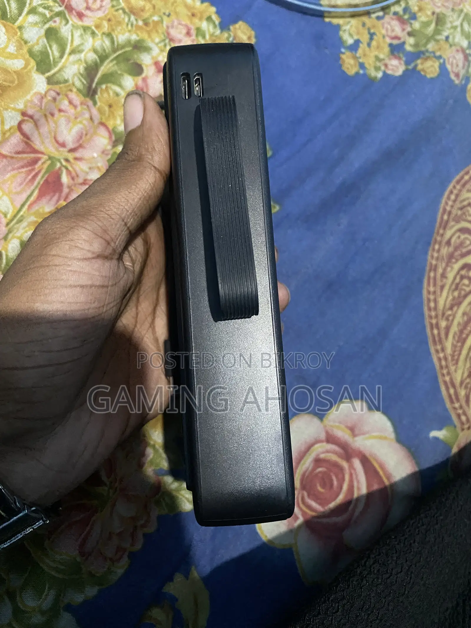 পাওয়ার ব্যাংক
