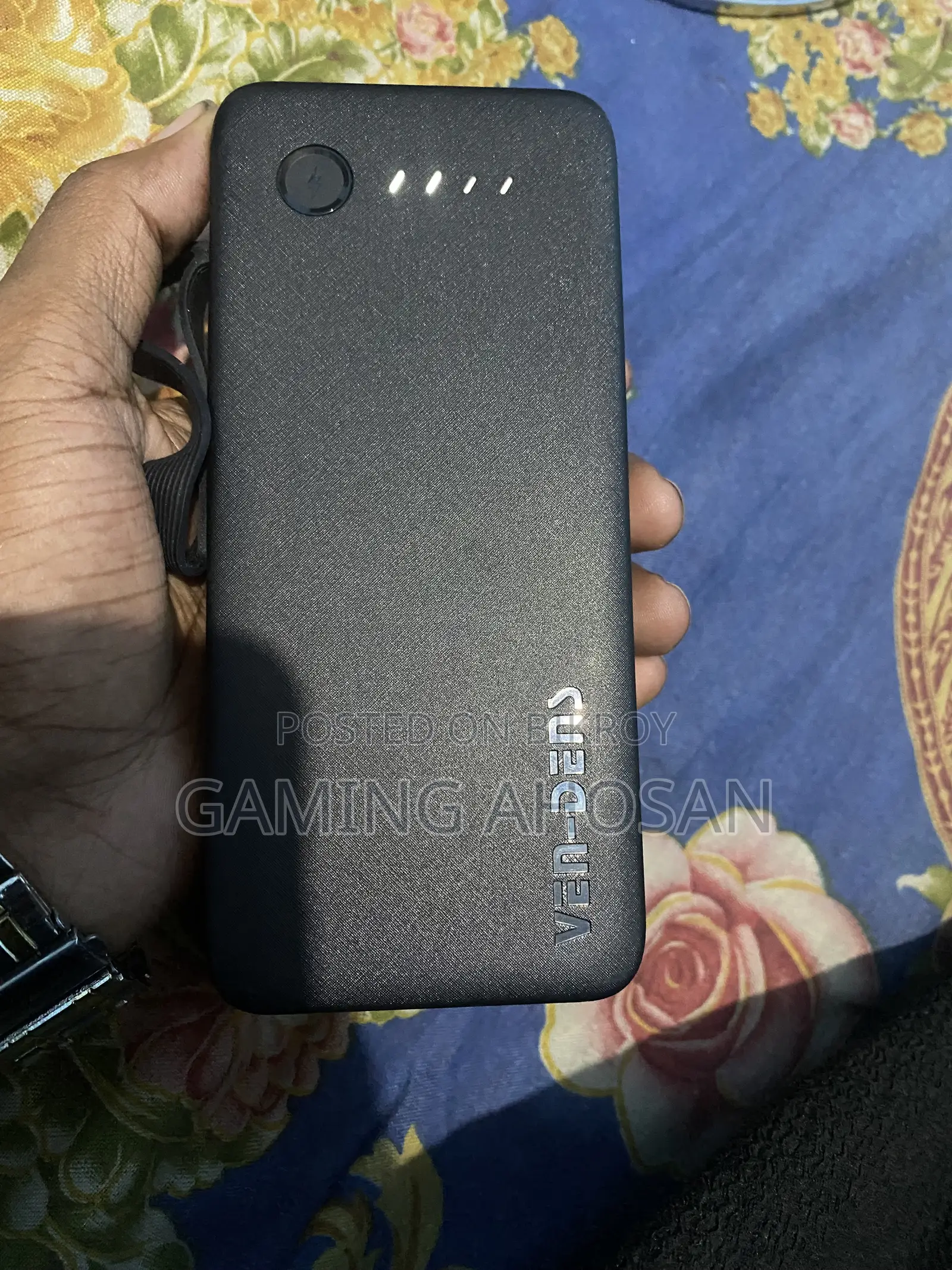 পাওয়ার ব্যাংক
