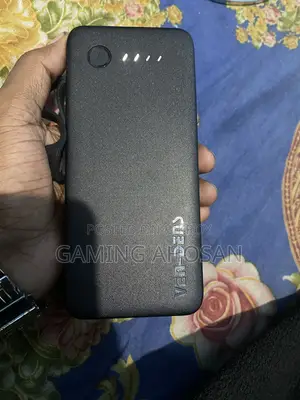 পাওয়ার ব্যাংক