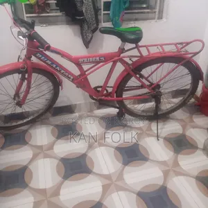বাই সাইকেল