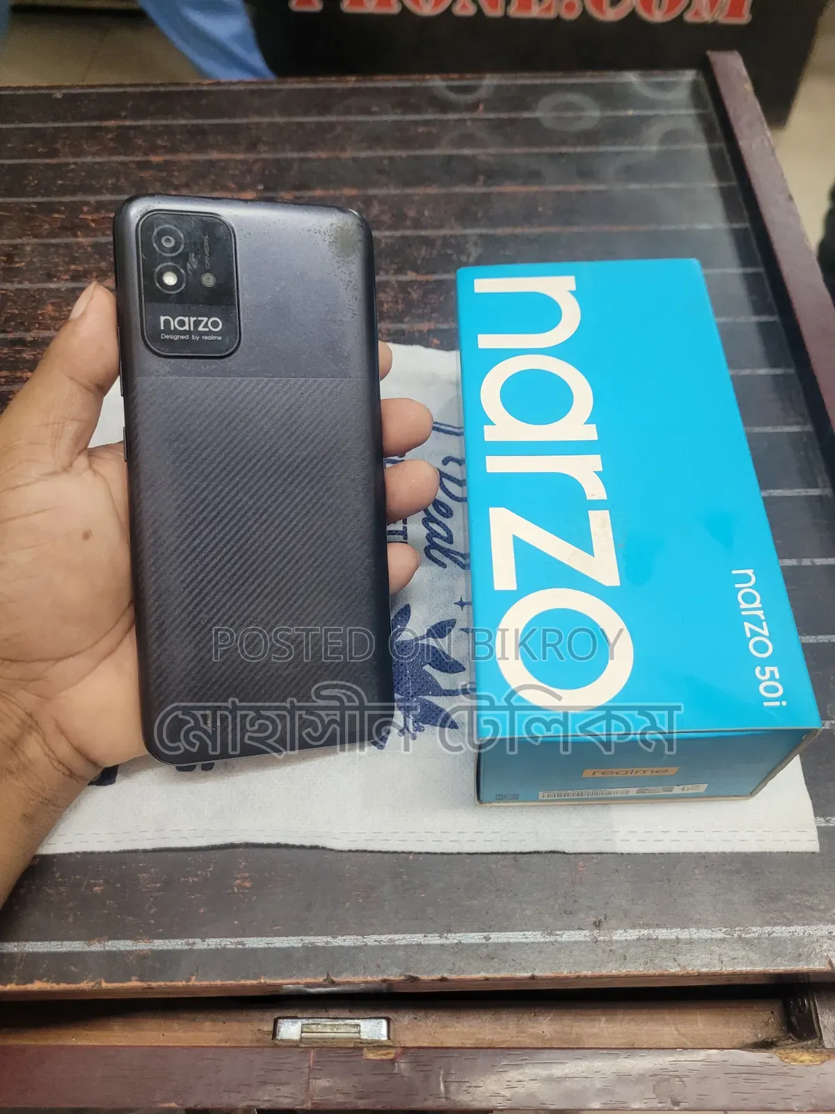 Realme Narzo 50i 64 GB Black