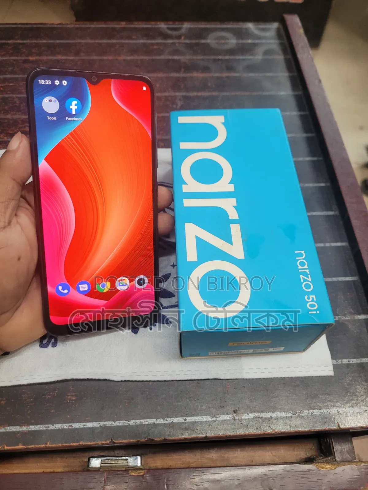 Realme Narzo 50i 64 GB Black