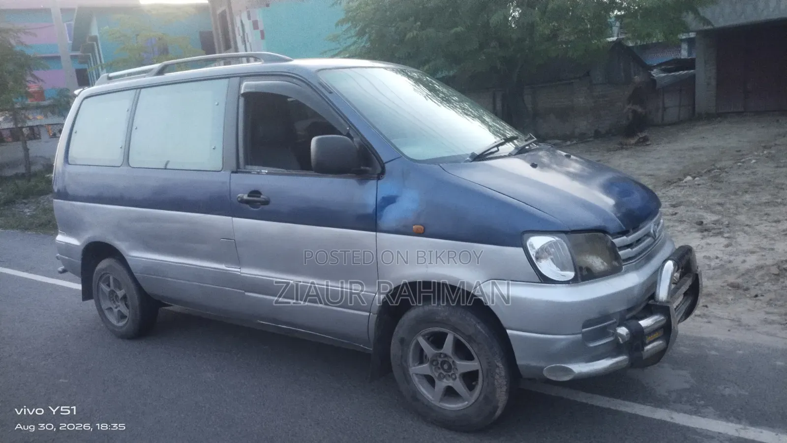 Toyota TownAce 1997 Blue