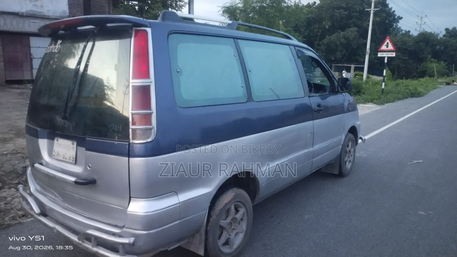 Toyota TownAce 1997 Blue
