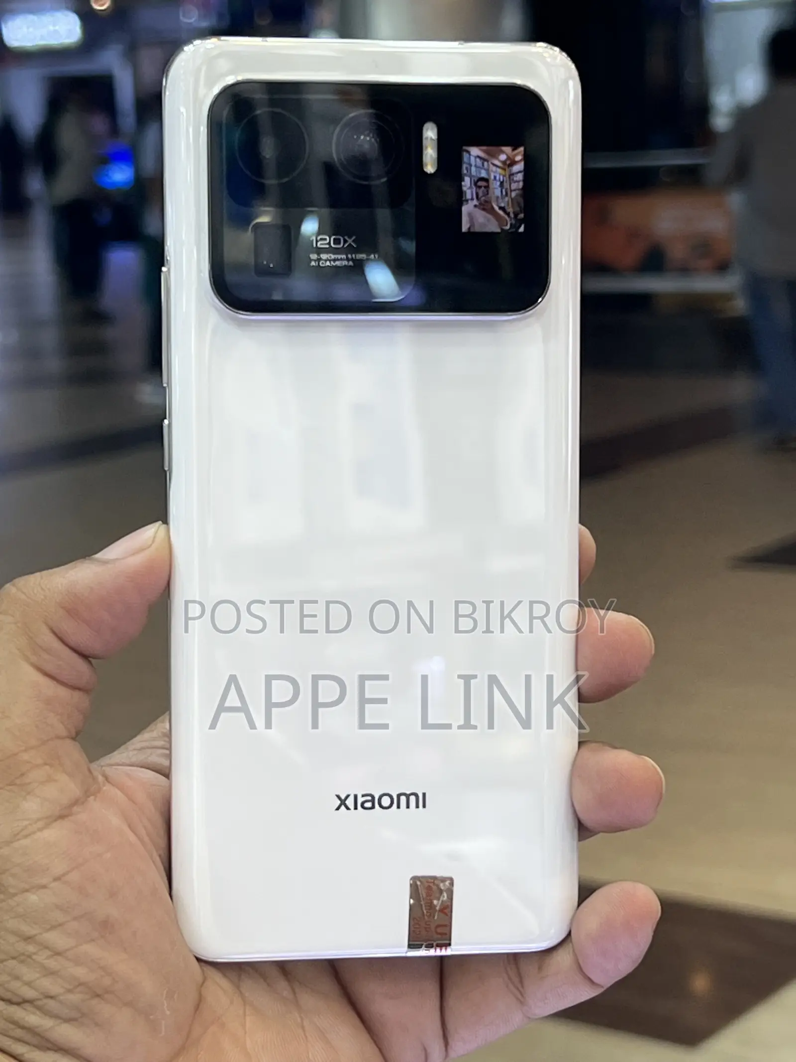 Xiaomi Mi 11 Ultra 256 GB White