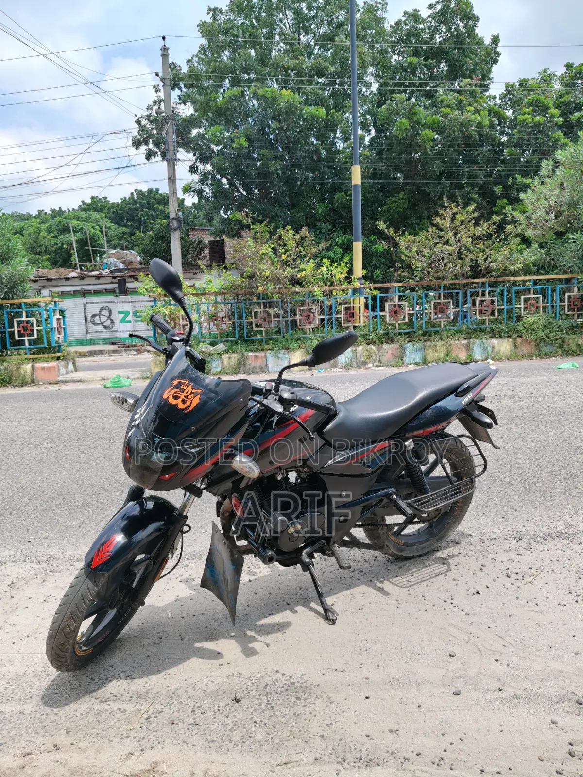 Bajaj Pulsar 150 2012 Black