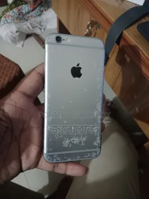 Apple iPhone 6s 64 GB White